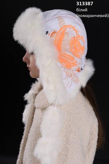 Дитяча зимова шапка біла з помаранчевим принтом
