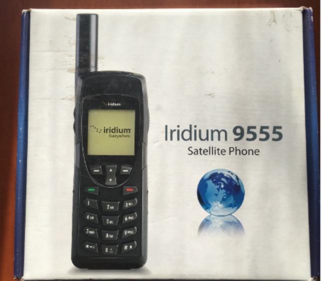 Спутниковый телефон Iridium9555