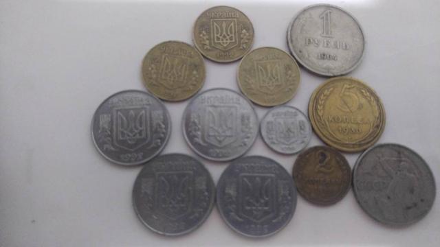 Цінні монети