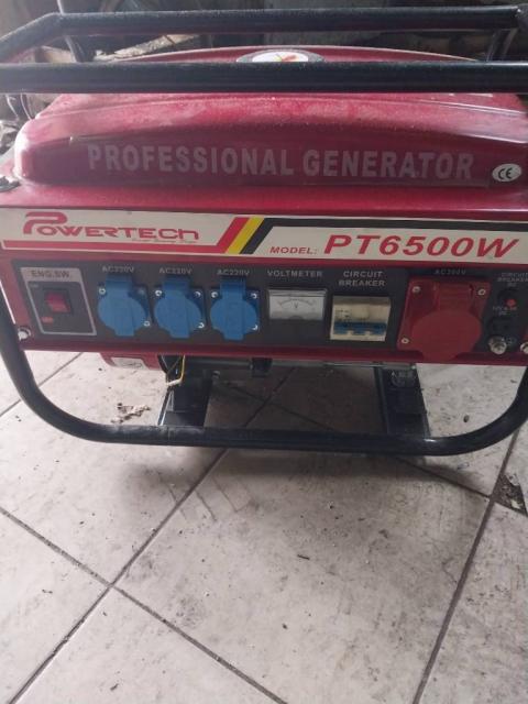 Продам бензиновый  генератор