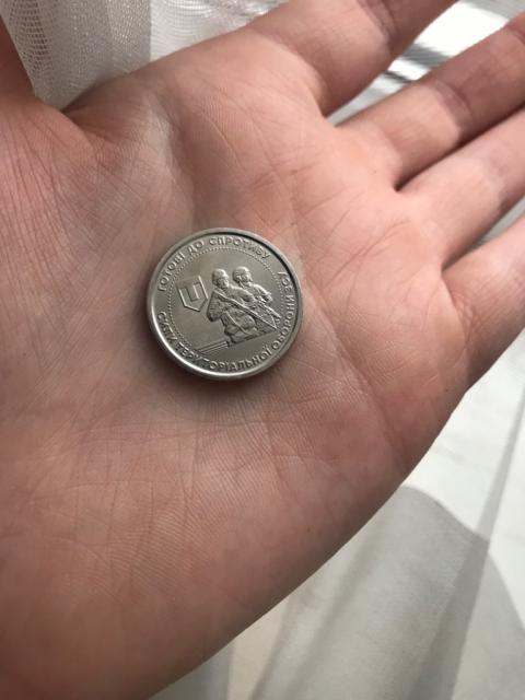 Продам монету ЗСУ 10гривень