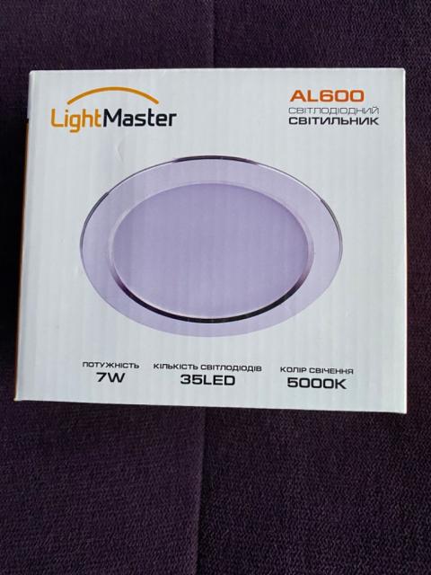 Світильник вбудовуваний (Downlight) LightMaster AL600 18 Вт 5000 К білий