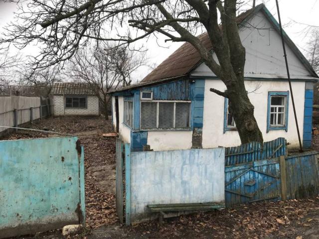 Продам дом г.Лозовая Харьковская область