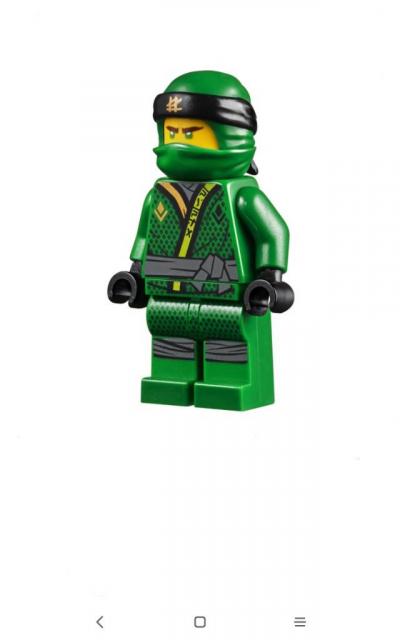 Фігурка Ллойд лего.lego ninjaga