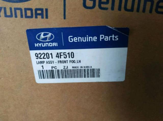 Продам Hyundai противотуманный фонарь
