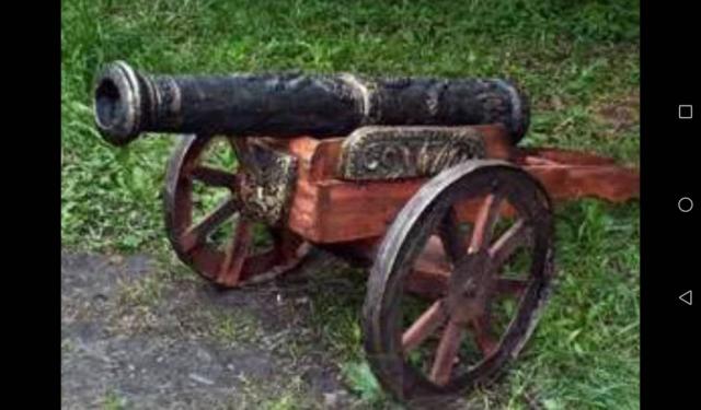 Старовинна декоративна гармата