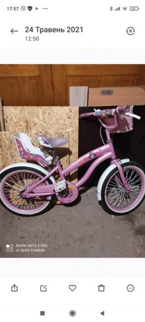 Продам велосипед для дівчинки 7-10 років.