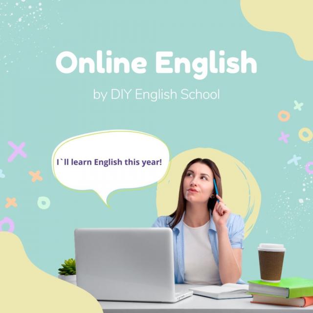 Школа англійської мови DIY English