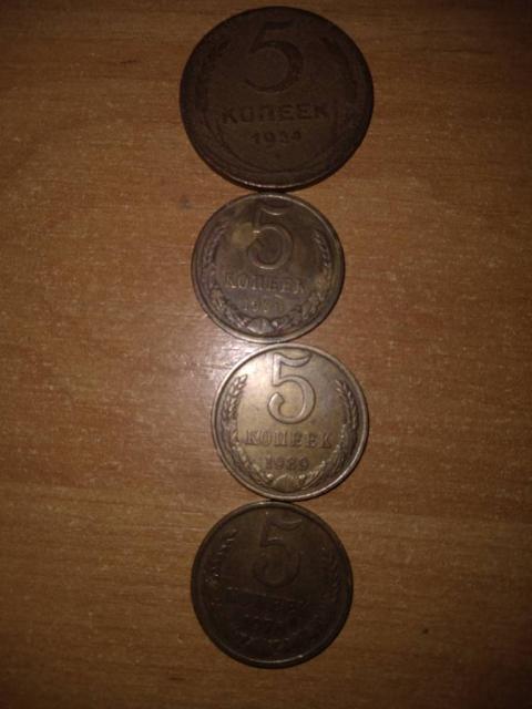 Продам старовинні монети.
