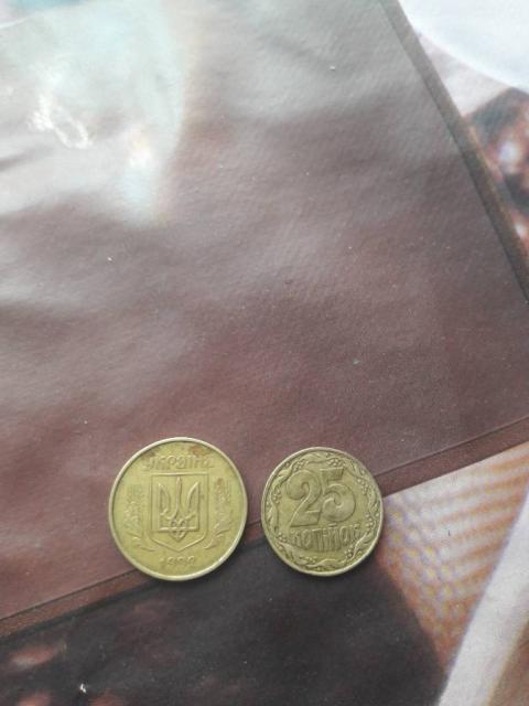 Продам монеты 25 и 50 копійок 1992 року