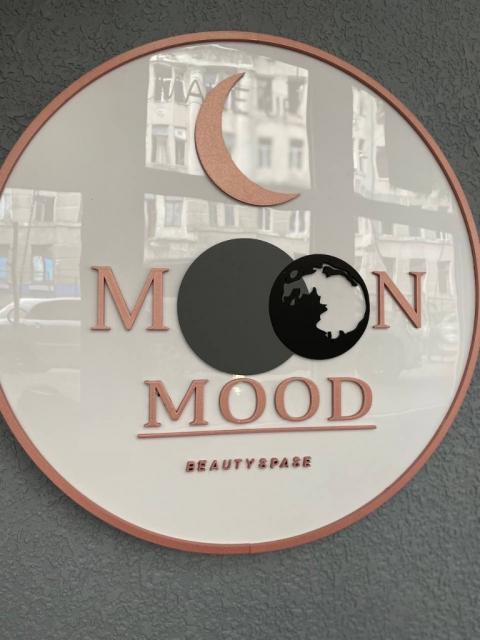 Продається готовий бізнес салон краси с ареною «Moon Mood Beaty»