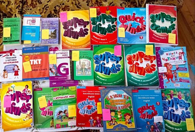 Англійська мова,зошити і книжки , підготовка до школи