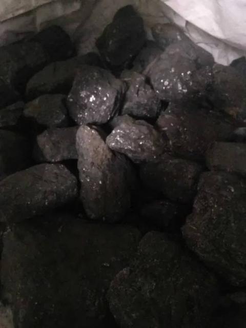 Вугілля антрацит