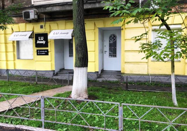 аренда офиса в центре Киева