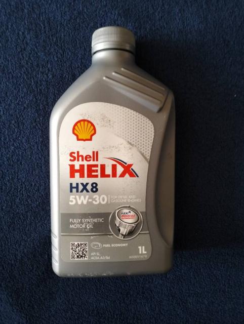Моторна олива SHELL HELIX HX8 1л