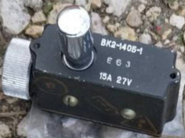 Кнопка вмикач авіаційний ВК2-140Б-1 15А 27В
