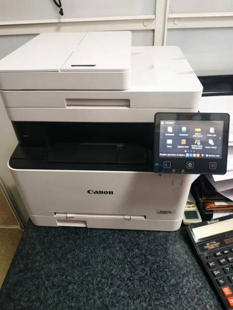 Багатофункціональний принтер, сканер CANON I-SENSYS MF655CDW