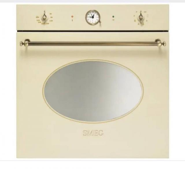 Електрична духовка SMEG SI850P-5