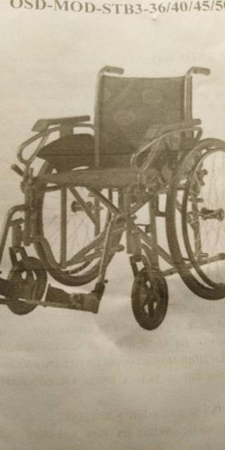 Инвалидная коляска фирмы осд.