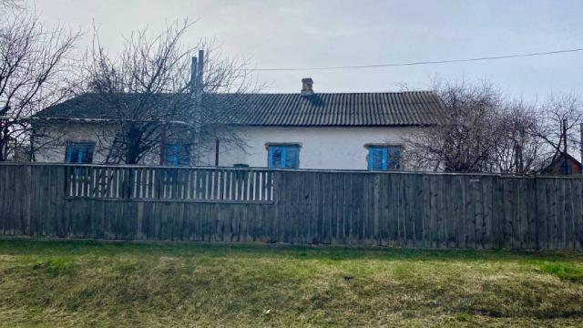 Дом в селе Кленовое