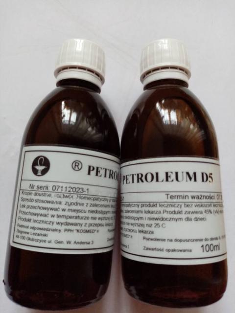 Керосин медичний питтєвий PETROLEUM D5 100 ml.