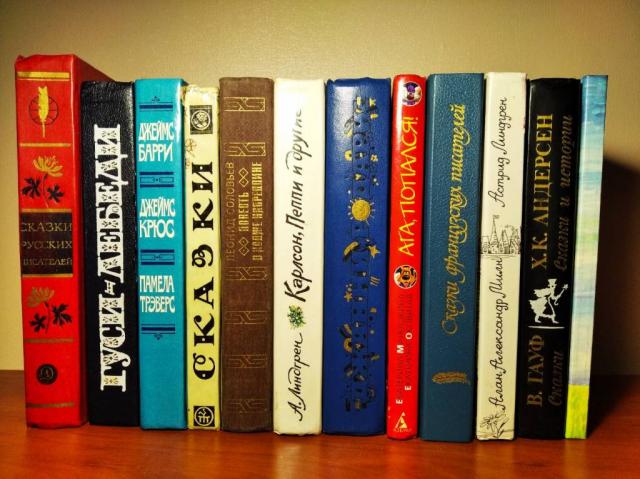 Сказки и приключения отечественных и зарубежных писателей (более 35 книг)
