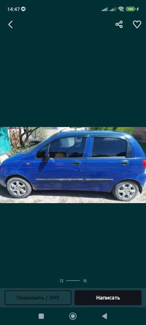 Продам Daewoo Matiz