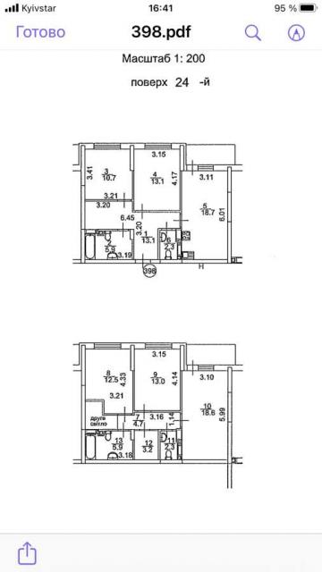 продаж 4-к квартира Київ, Солом`янський, 159700 $