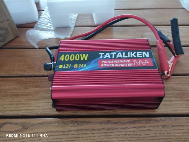 Інвектор 4000w 24v