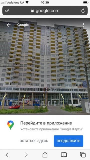 Срочная сдача квартир на метро Нивки