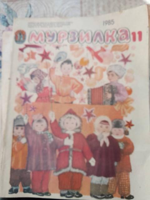 Продам книги України