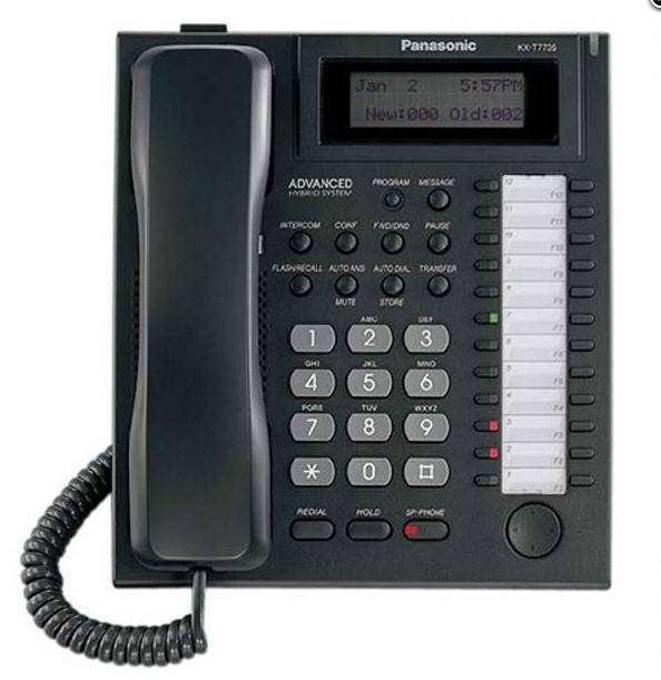 Panasonic KX-T7735UA-B Black, системний телефон