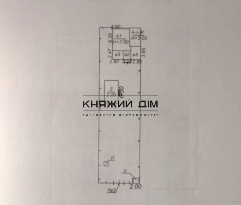 Земельна ділянка продаж Ірпінь