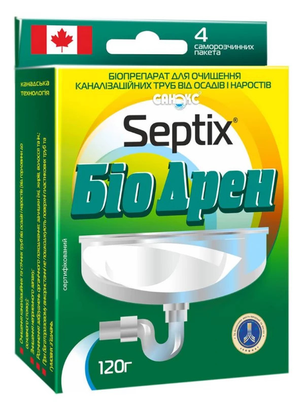 Біопрепарат для очищення труб Septix Біо Дрен (Канада)