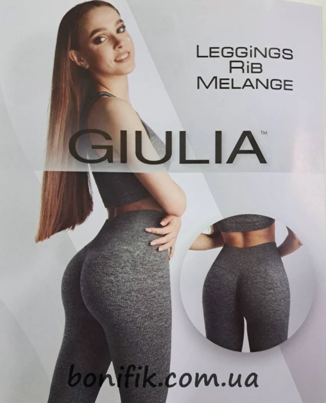 Женские меланжевые спортивные леггинсы LEGGINGS RIB MELANGE
