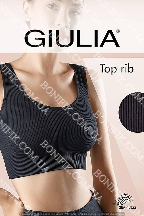 Женский бесшовный топ на широкой бретели Top Rib