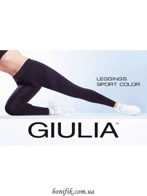 Спортивные женские леггинсы LEGGINGS SPORT COLOR, Кривой Рог