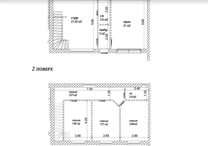 Будинок продаж Підгороднє – 105 м², Подгородное — 6/6