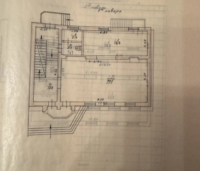 Комерційна нерухомість – 60 м², Тернополь — 4/4