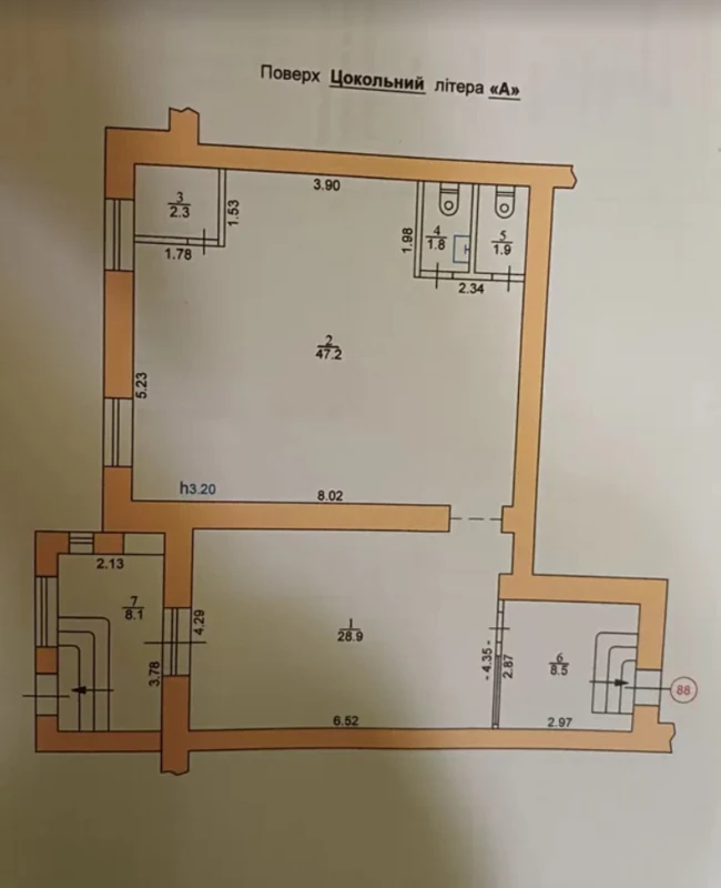 Комерційна нерухомість – 98 м², Тернополь — 11/11