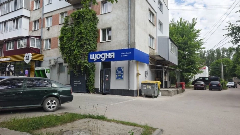 Комерційна нерухомість – 286 м², Тернопіль — 2/5