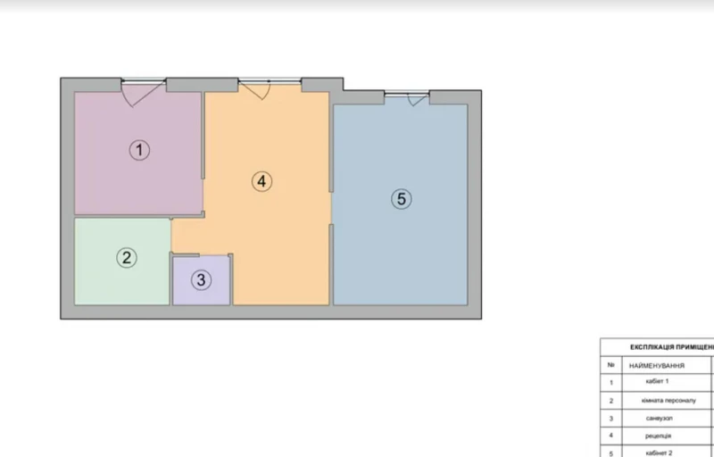 Комерційна нерухомість – 68 м², Тернополь — 9/9