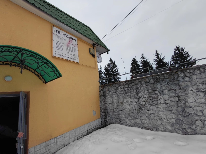 Комерційна нерухомість – 134 м², Подгородное — 5/11