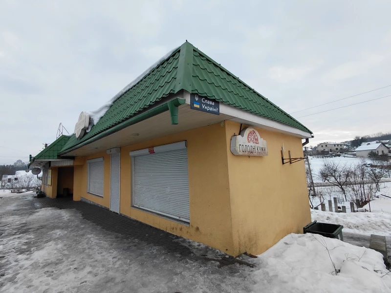 Комерційна нерухомість – 134 м², Подгородное — 7/11