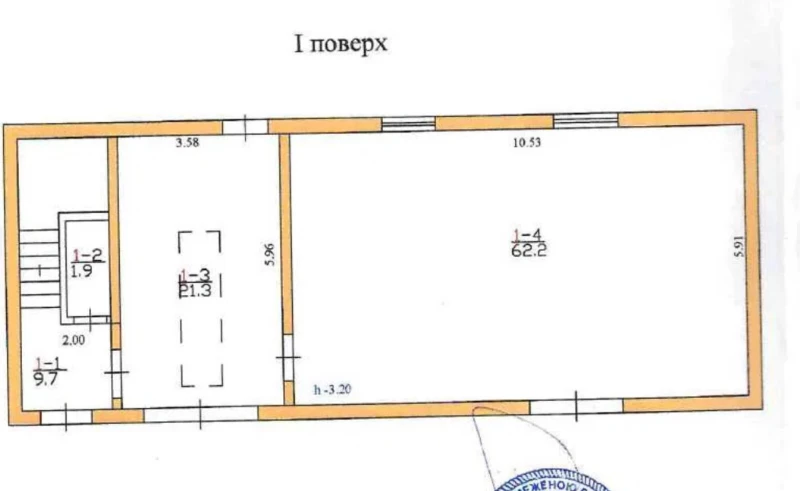Комерційна нерухомість – 273 м²