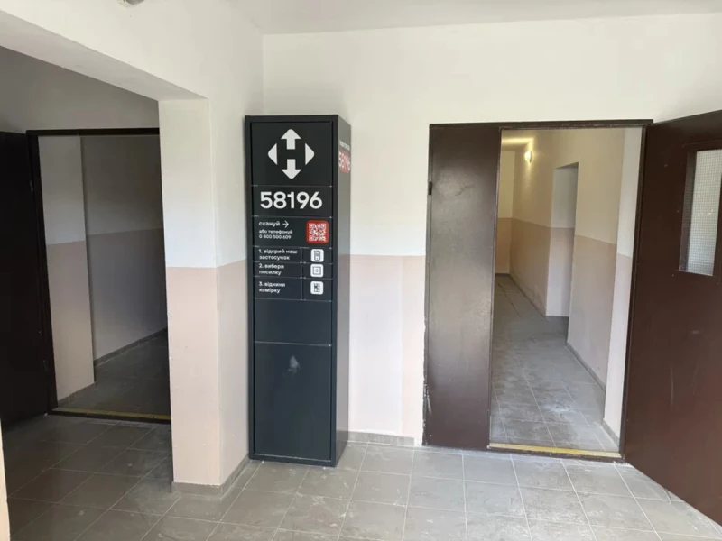 Квартира 1-кімн. продаж Софіївська Борщагівка – 16 м², Софіївська Борщагівка — 3/15