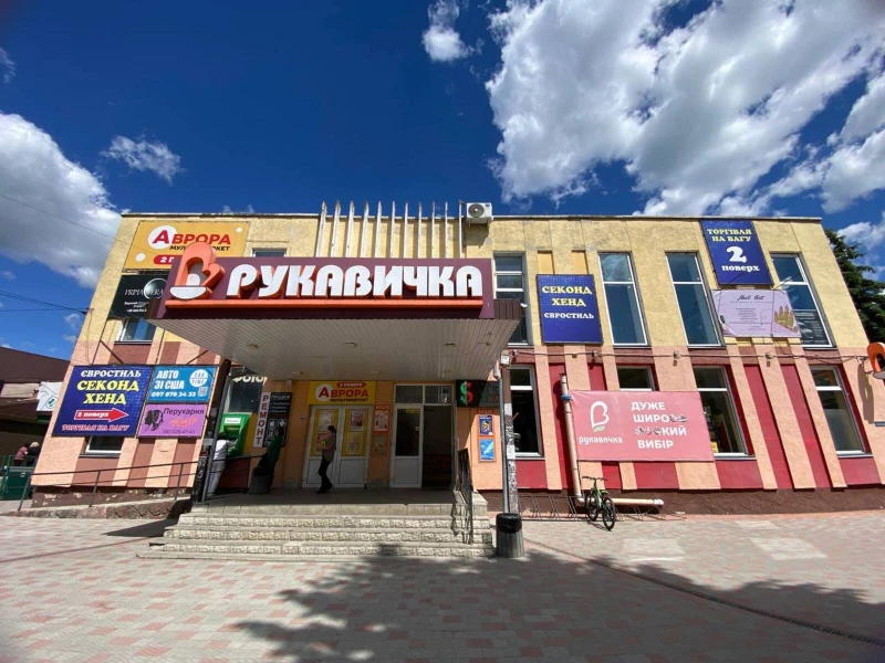 Комерційна нерухомість – 31 м², Шумск — 6/11