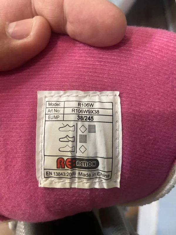 Жіночі ролики Reaction R106W, Кривой Рог — 2/7