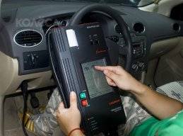 Автоэлектрик  діагностика авто професійним сканером з виїздом Дарницький район м Київ.