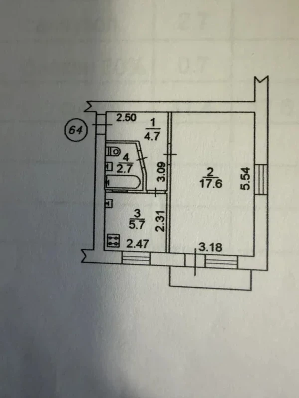 Квартира 1-кімн. продаж Вишневе – 18 м², Вишневое — 4/9